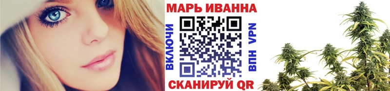 Наркошоп Калининец АМФЕТАМИН Вейп ТГК A PVP Меф мяу мяу Гашиш Конопля Кокаин