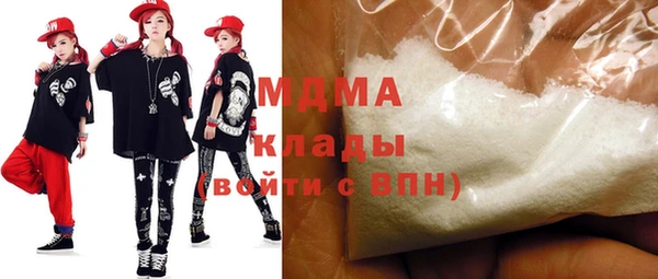 кокаин перу Баксан