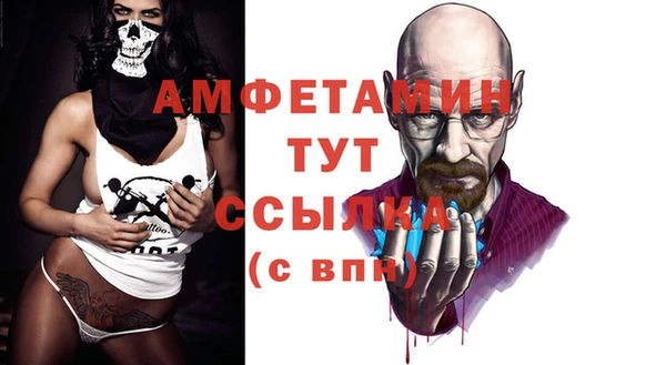 кокаин перу Баксан