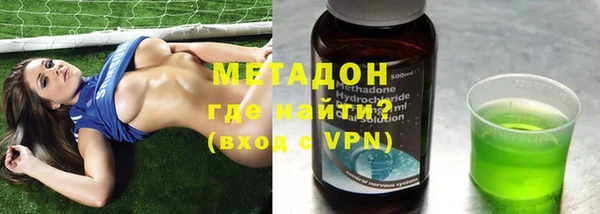 марки nbome Балабаново