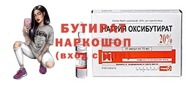 кокаин перу Баксан