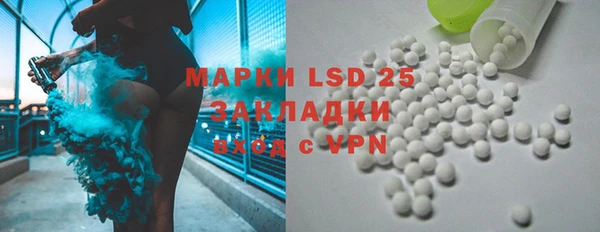 крисы Балахна