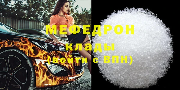 кокаин перу Баксан
