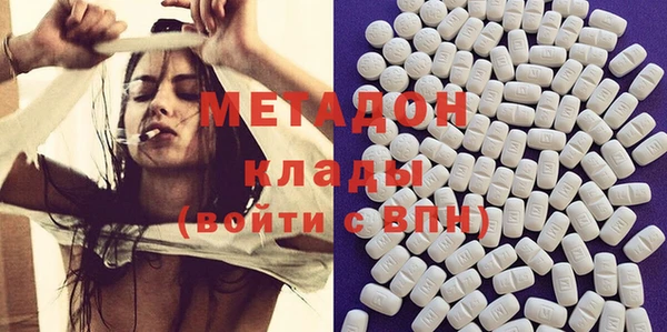 крисы Балахна