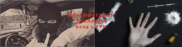 крисы Балахна