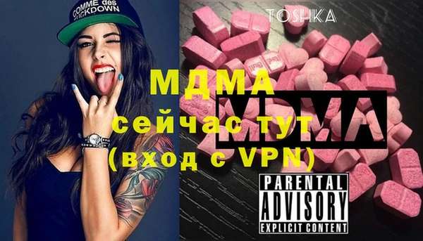 кокаин перу Баксан