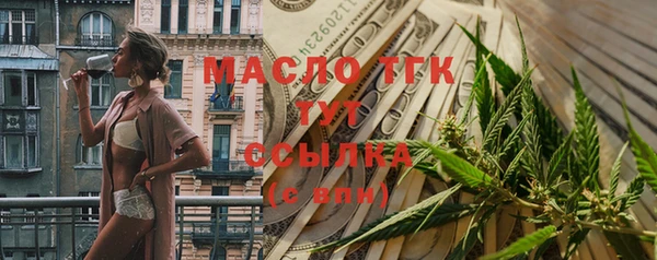 крисы Балахна