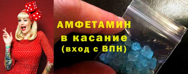 марки nbome Балабаново