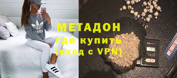 крисы Балахна
