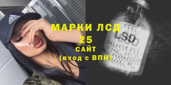 марки nbome Балабаново