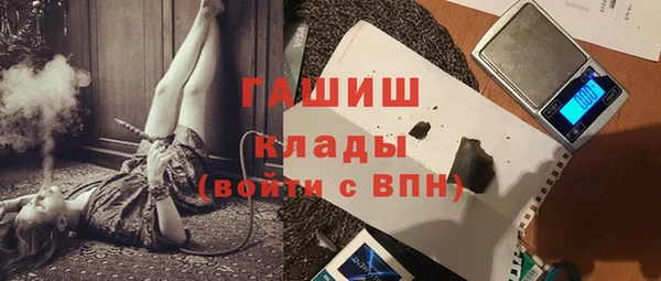 крисы Балахна