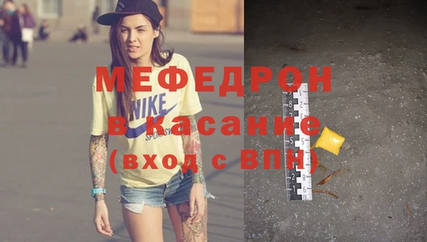 марки nbome Балабаново