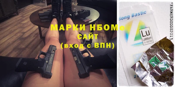 крисы Балахна