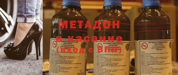 кокаин перу Баксан